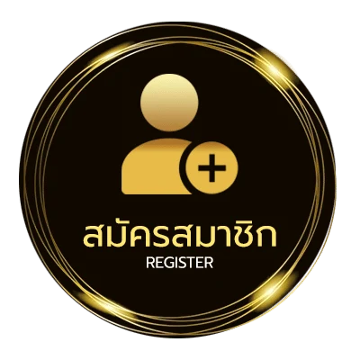 สมัครง่าย ยื่นภาษีออนไลน์2567 ไม่ถึง 1 นาที
